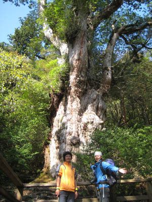 20090508miyatasan1