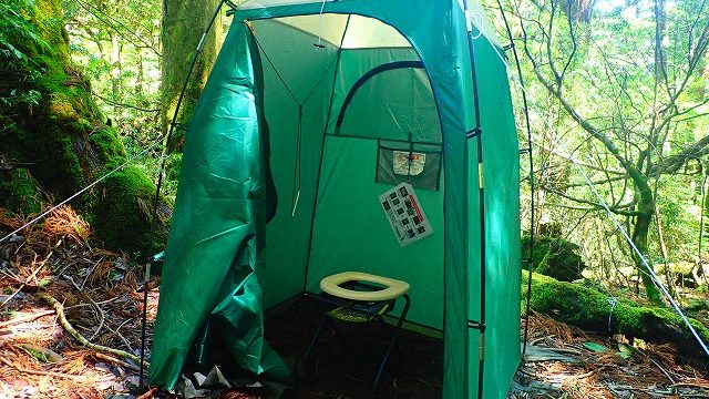 縄文杉トレッキング（登山）コースのトイレ事情