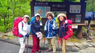 屋久島の気温と服装