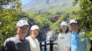 【初心者でも安心】2泊3日で満喫できる!屋久島観光おまかせプラン!